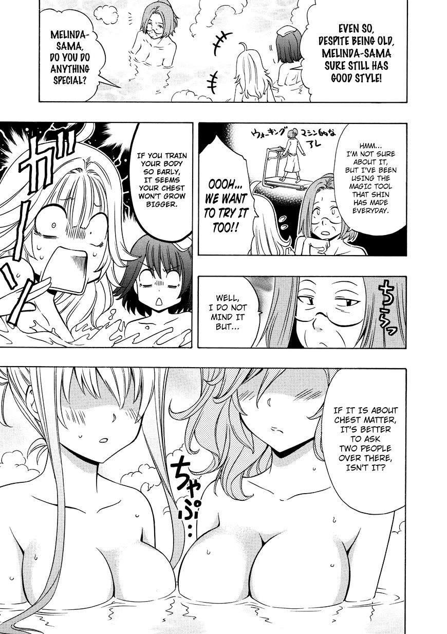 Kenja no Mago Chapter 14 - Page 34