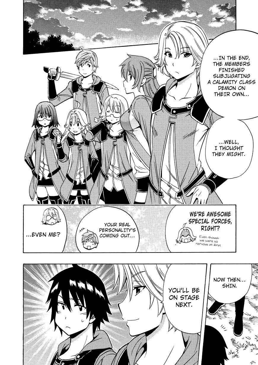 Kenja no Mago Chapter 16 - Page 30