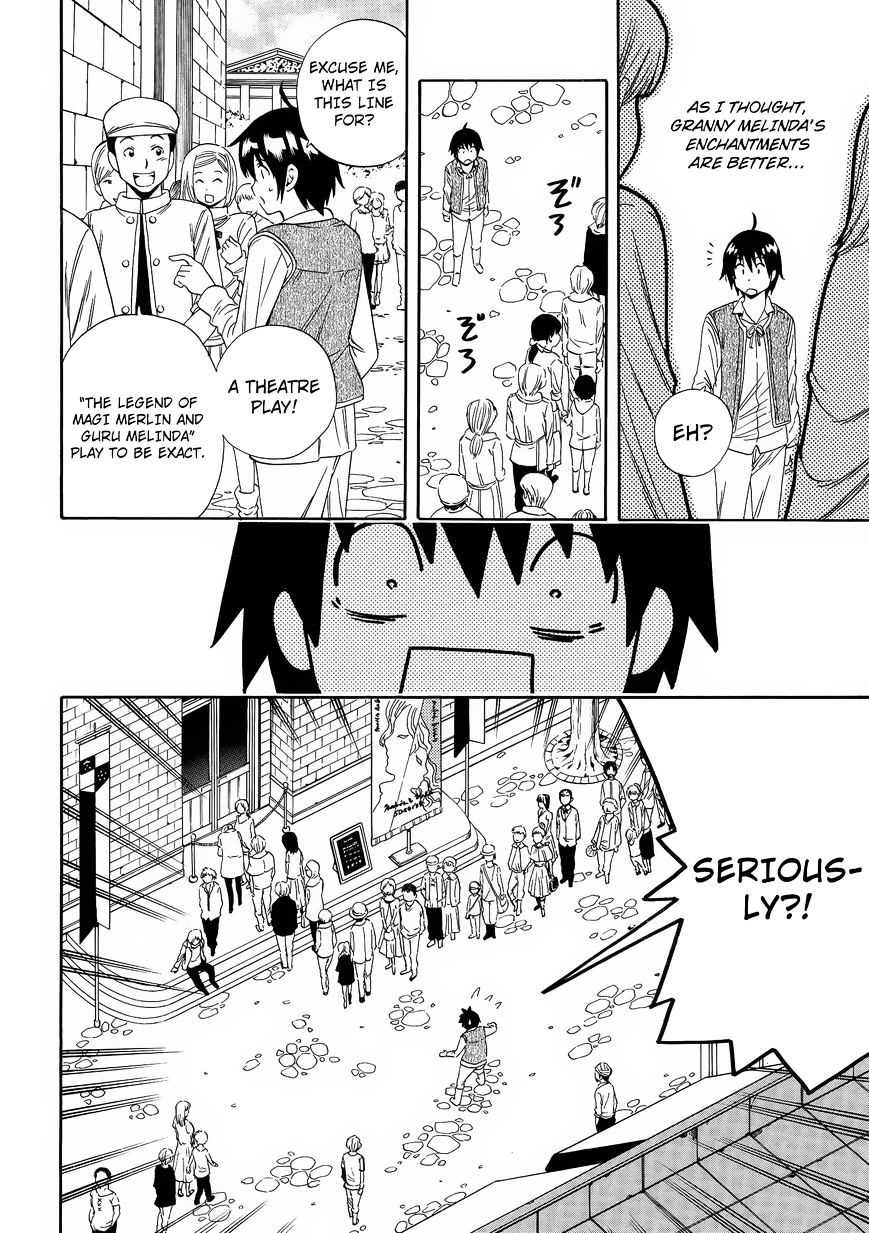 Kenja no Mago Chapter 2 - Page 39