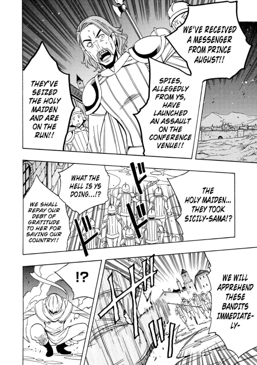 Kenja no Mago Chapter 31 - Page 46