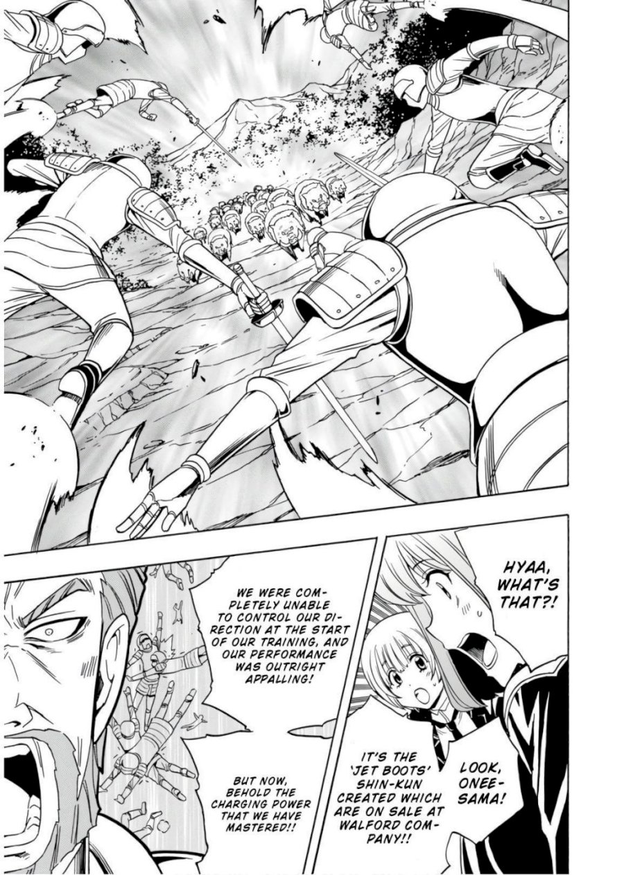 Kenja no Mago Chapter 42 - Page 30