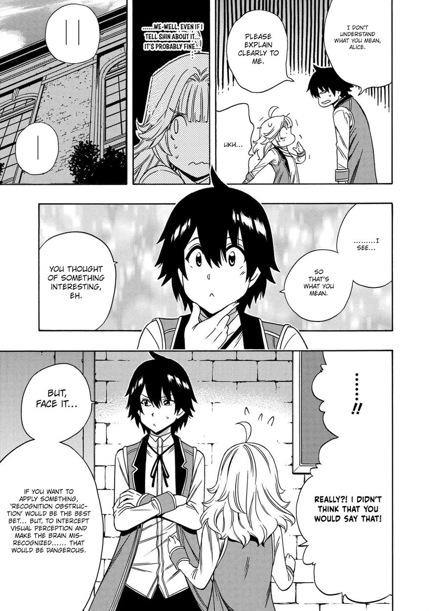 Kenja no Mago Chapter 57 - Page 26