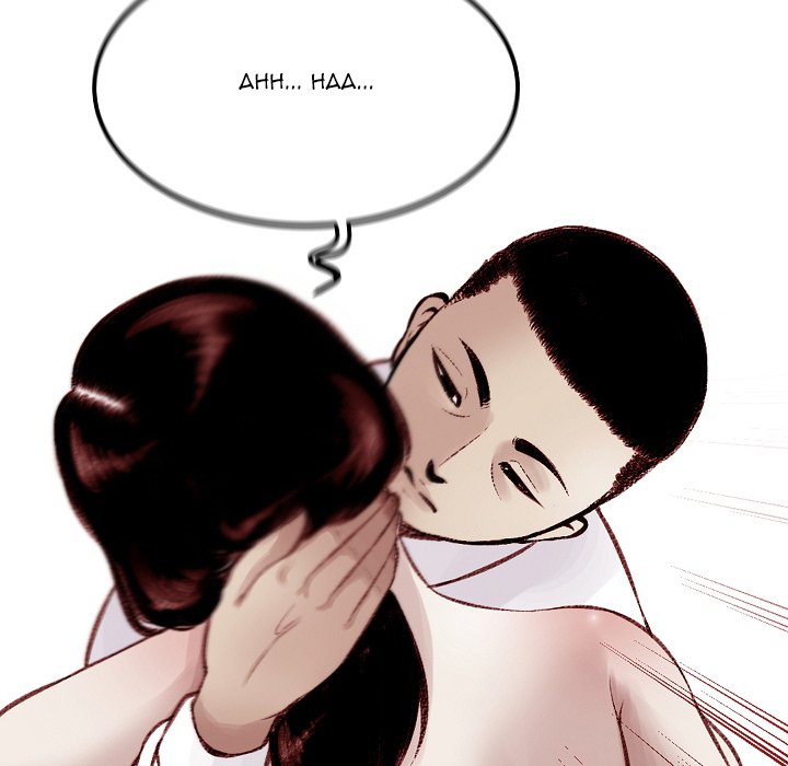 Erin's Deviantgram Chapter 5 - Page 82