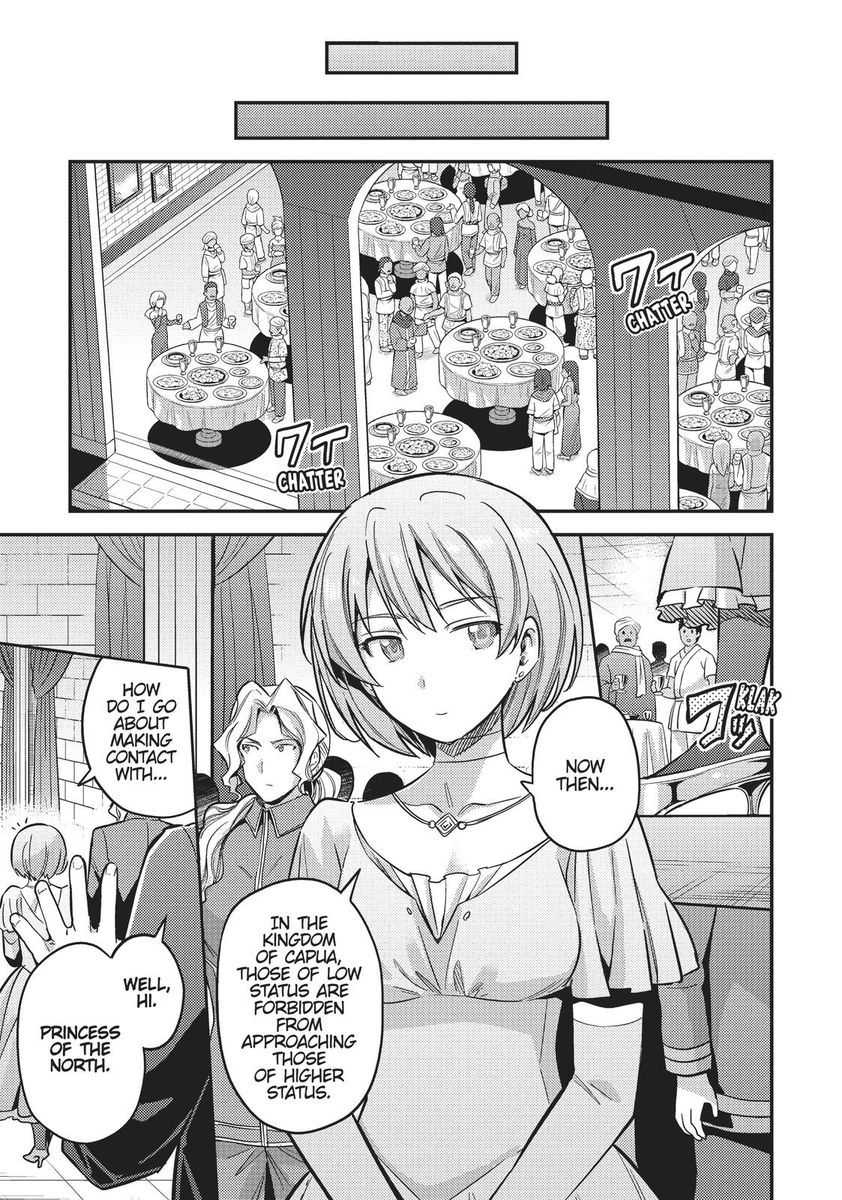 Risou no Himo Seikatsu Chapter 34 - Page 25