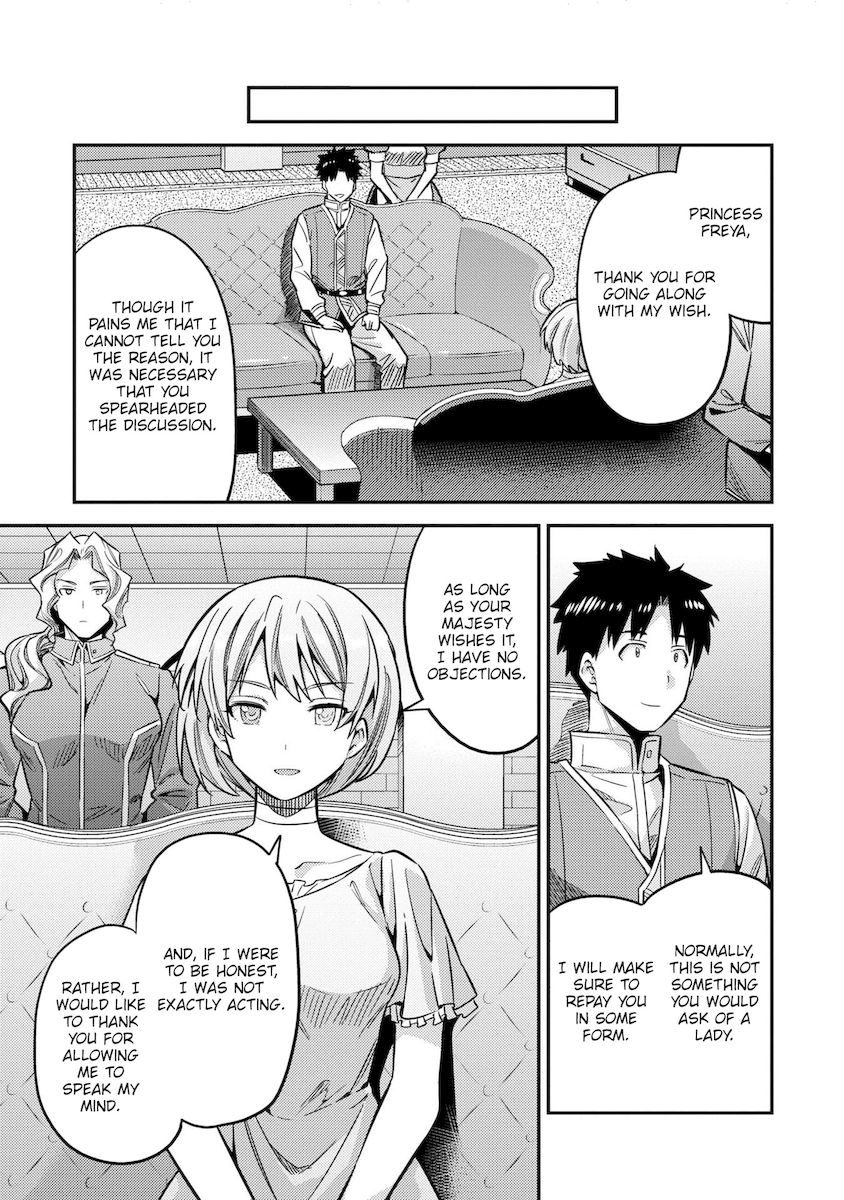 Risou no Himo Seikatsu Chapter 41 - Page 26