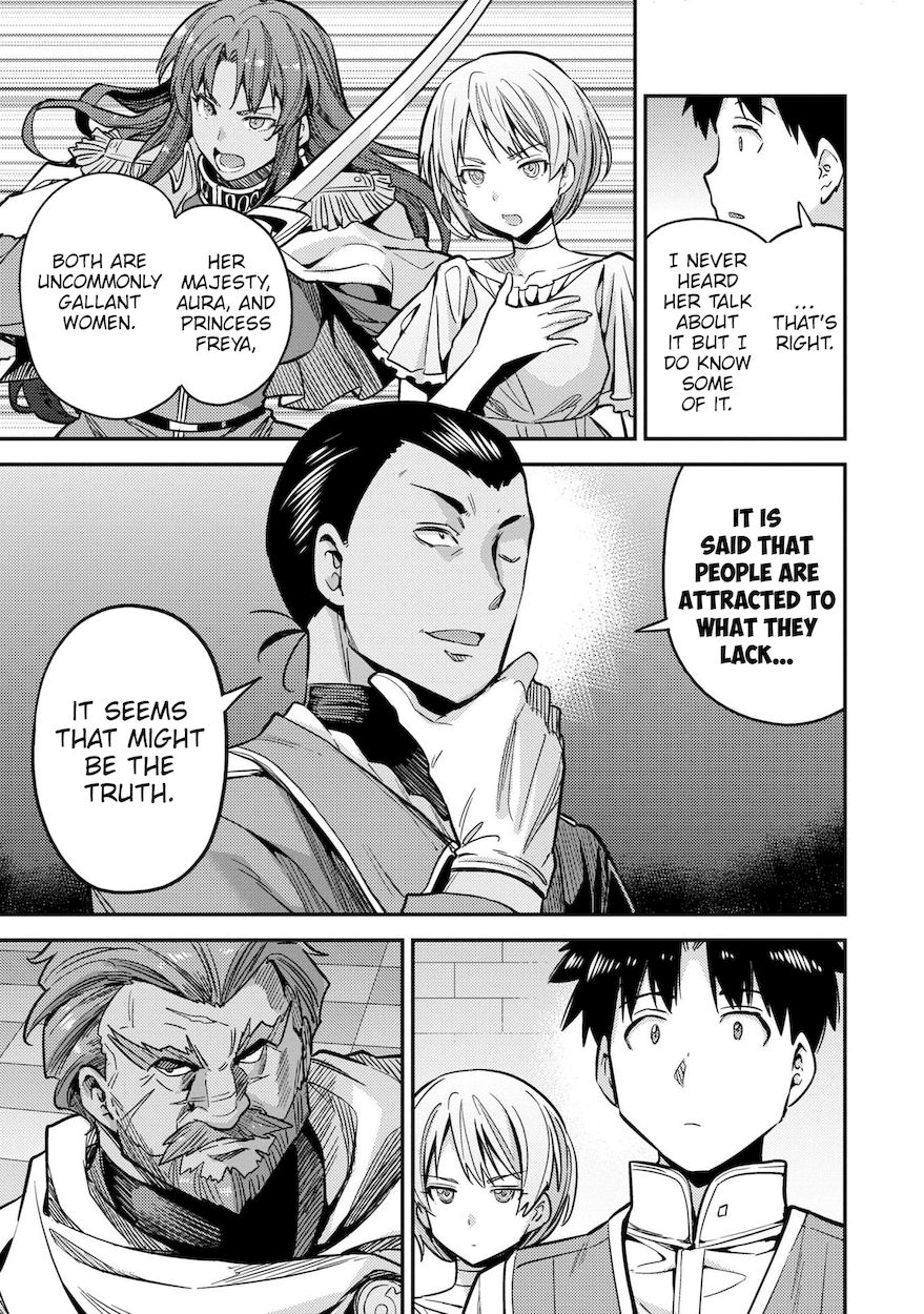 Risou no Himo Seikatsu Chapter 43 - Page 10