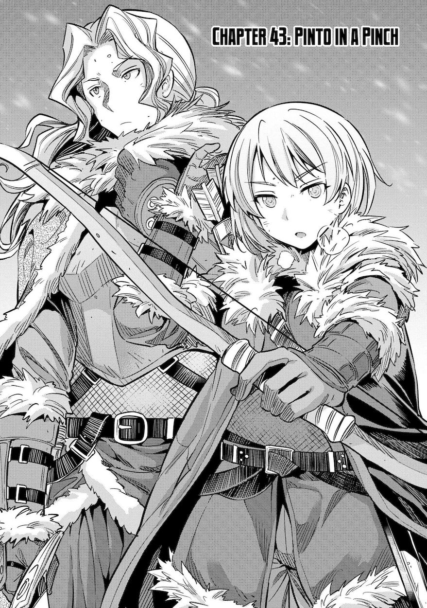 Risou no Himo Seikatsu Chapter 43 - Page 2