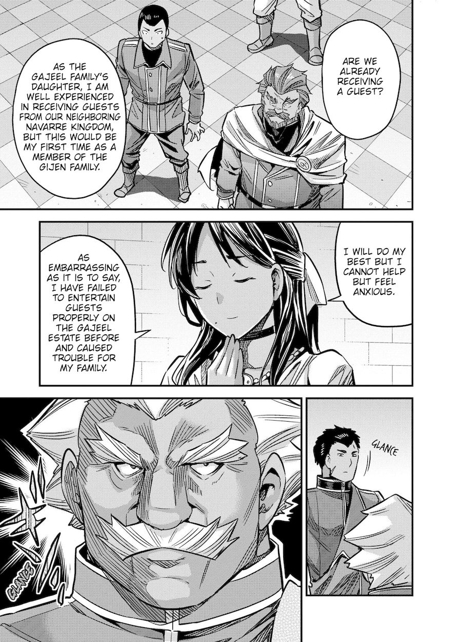 Risou no Himo Seikatsu Chapter 43 - Page 26