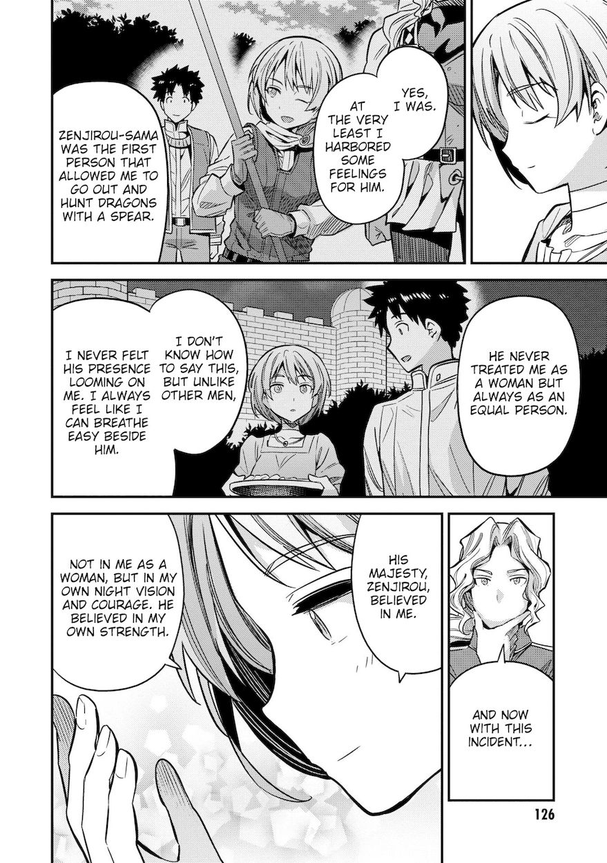 Risou no Himo Seikatsu Chapter 43 - Page 35