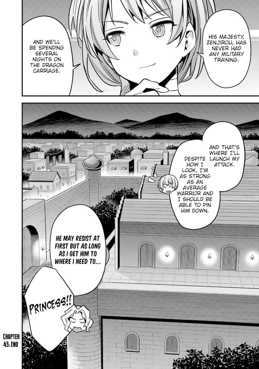 Risou no Himo Seikatsu Chapter 43 - Page 37