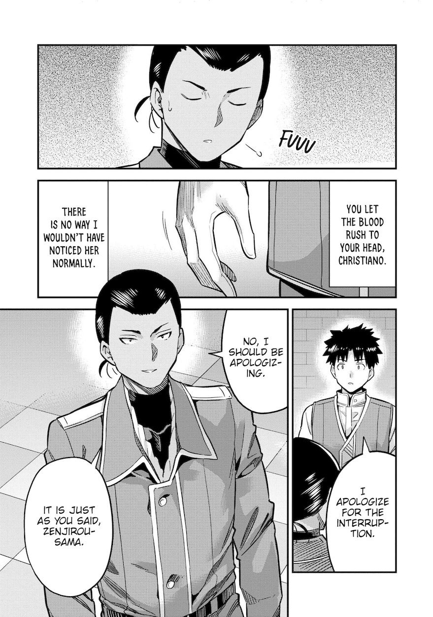 Risou no Himo Seikatsu Chapter 43 - Page 8