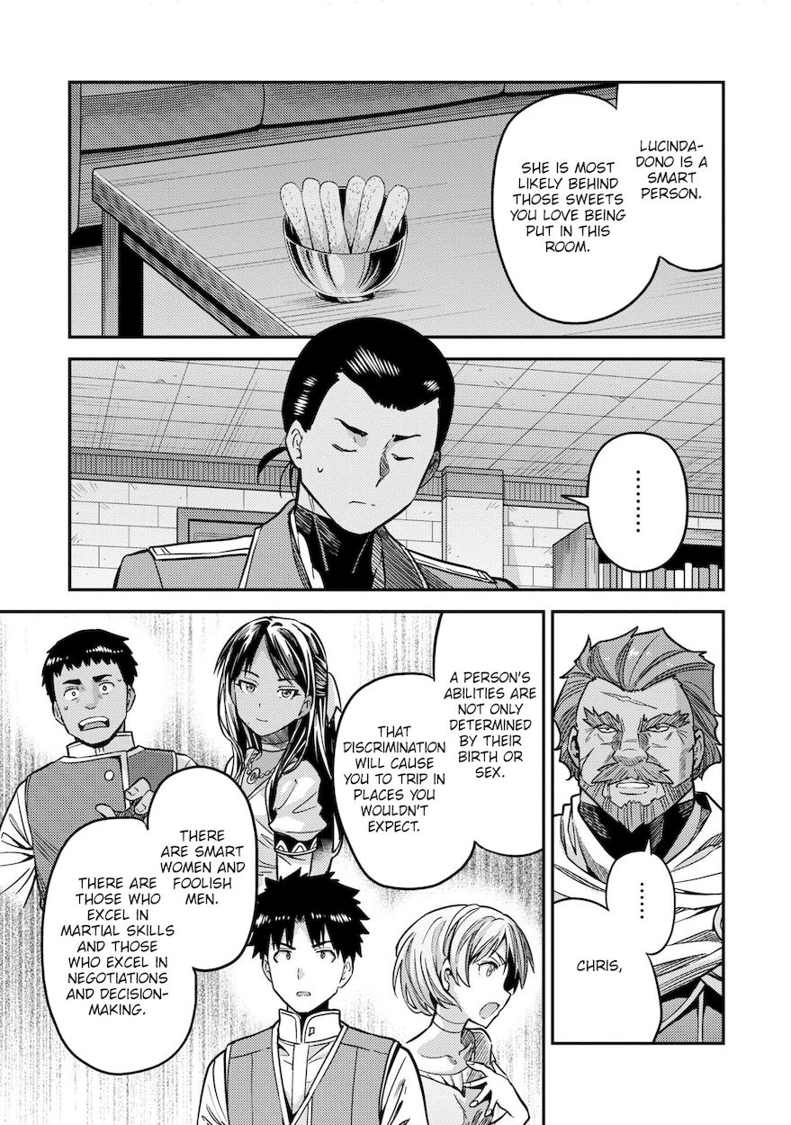 Risou no Himo Seikatsu Chapter 44 - Page 10