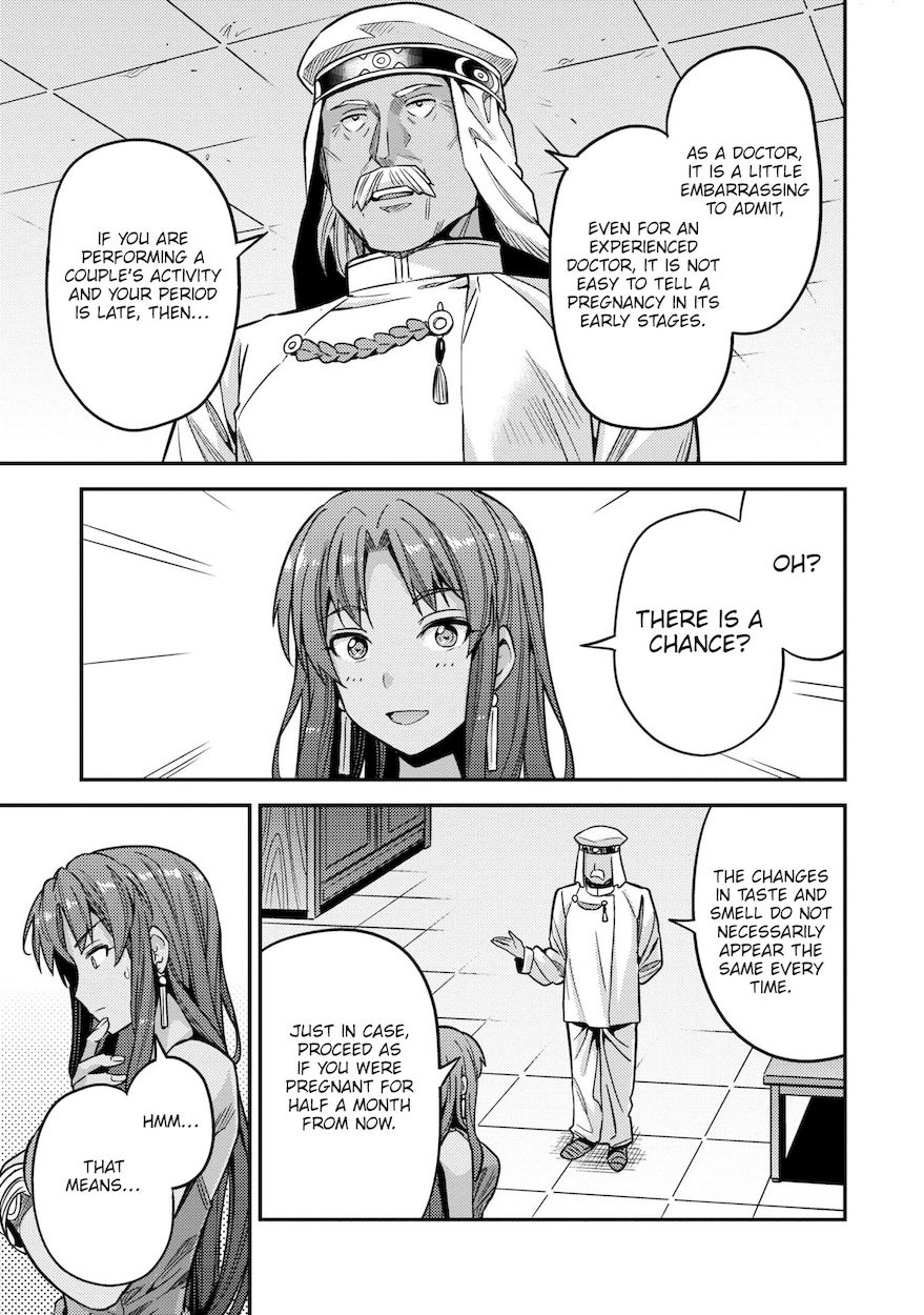 Risou no Himo Seikatsu Chapter 44 - Page 28