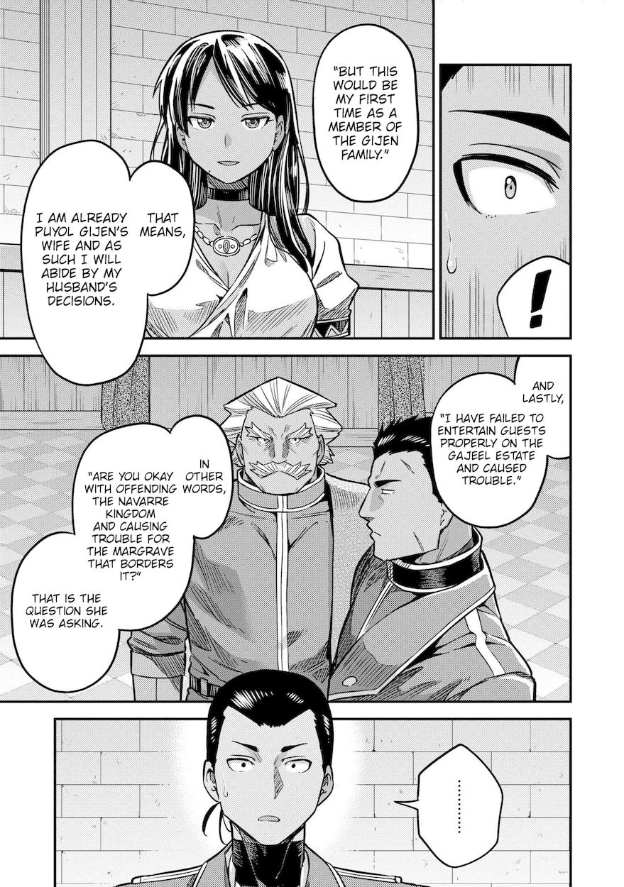 Risou no Himo Seikatsu Chapter 44 - Page 8