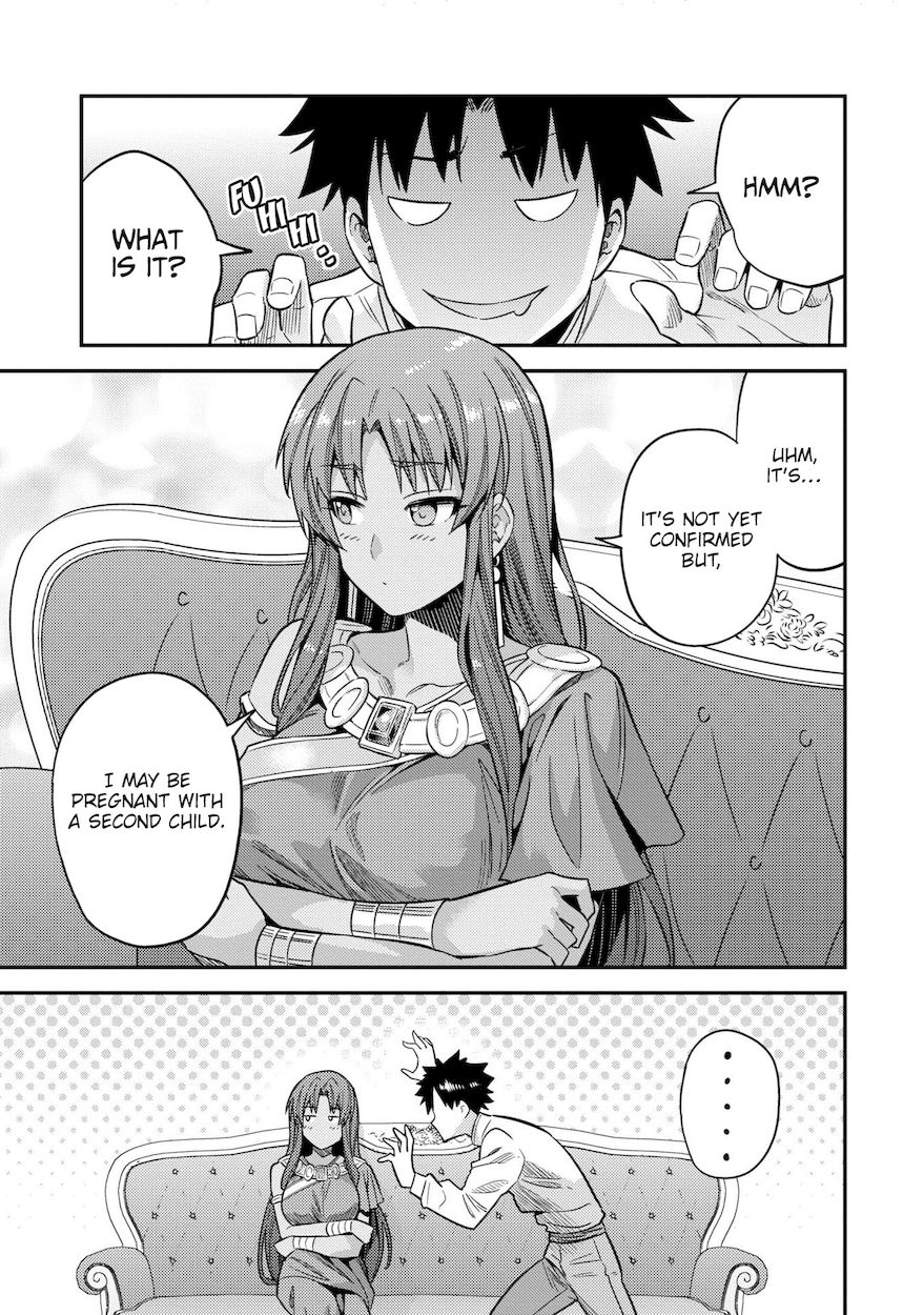 Risou no Himo Seikatsu Chapter 45 - Page 18