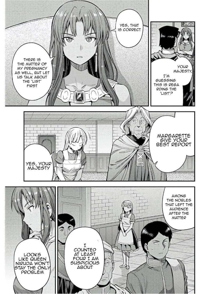 Risou no Himo Seikatsu Chapter 46 - Page 3