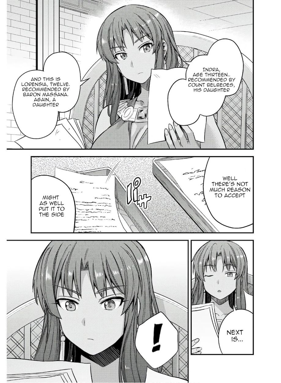 Risou no Himo Seikatsu Chapter 46 - Page 31