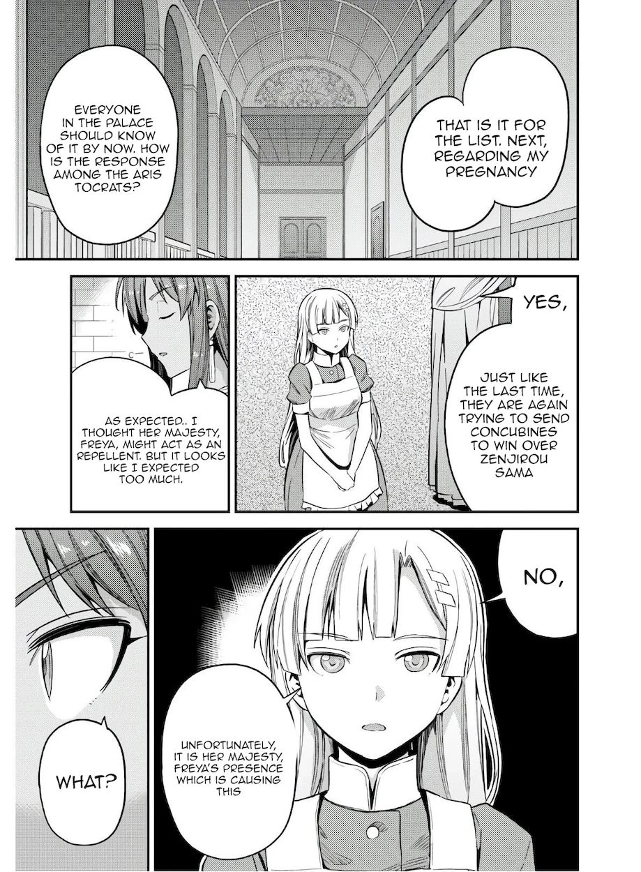 Risou no Himo Seikatsu Chapter 46 - Page 7