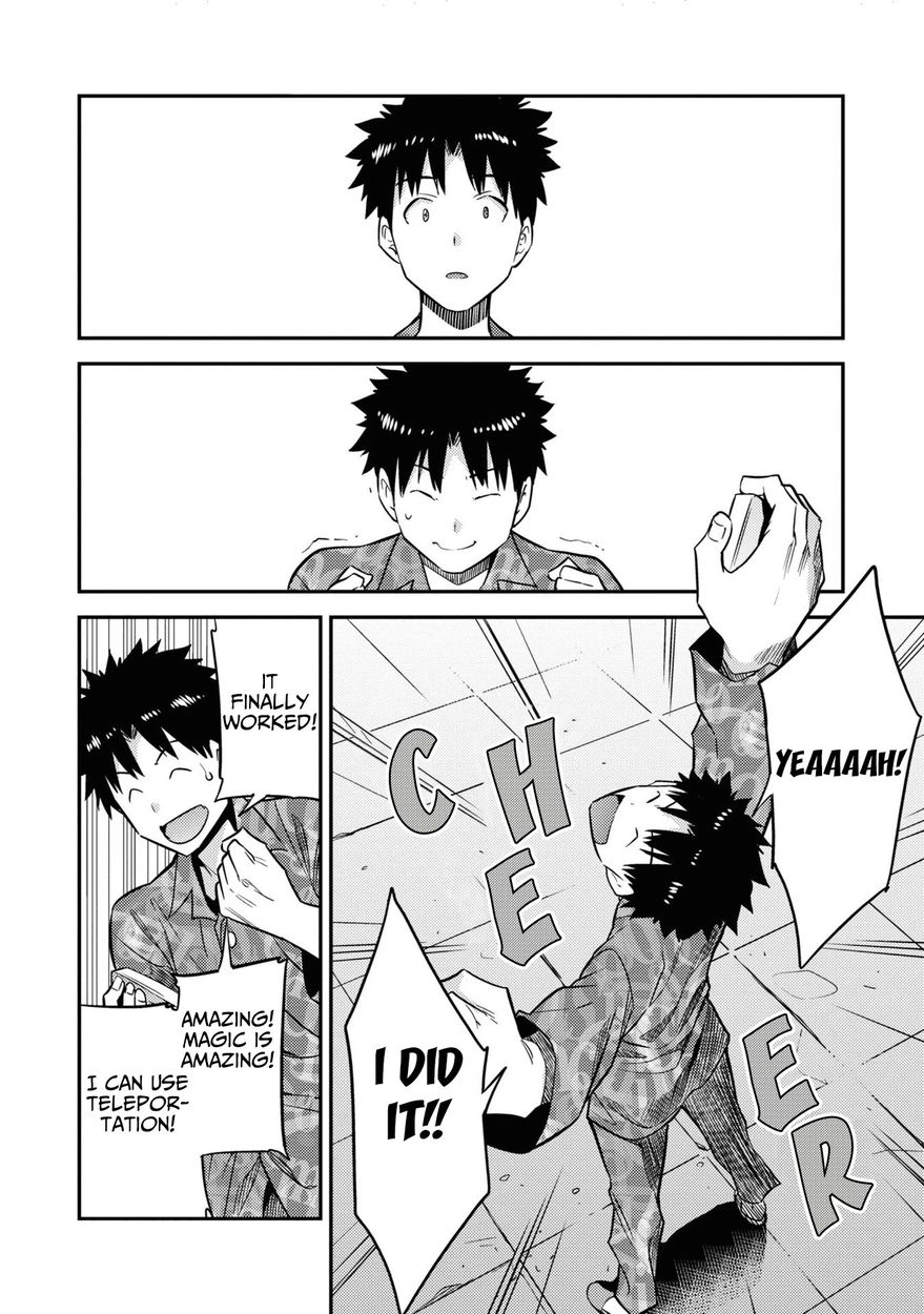 Risou no Himo Seikatsu Chapter 47 - Page 34