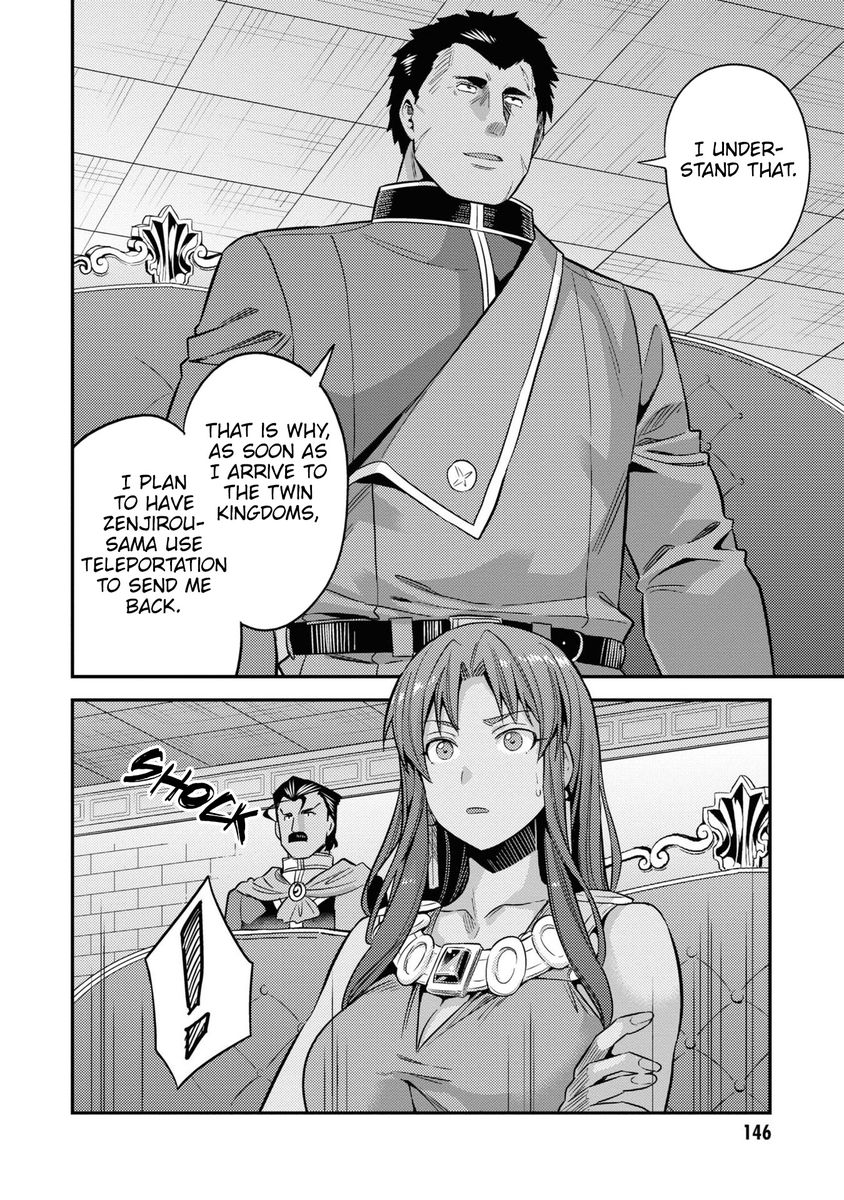 Risou no Himo Seikatsu Chapter 48 - Page 29