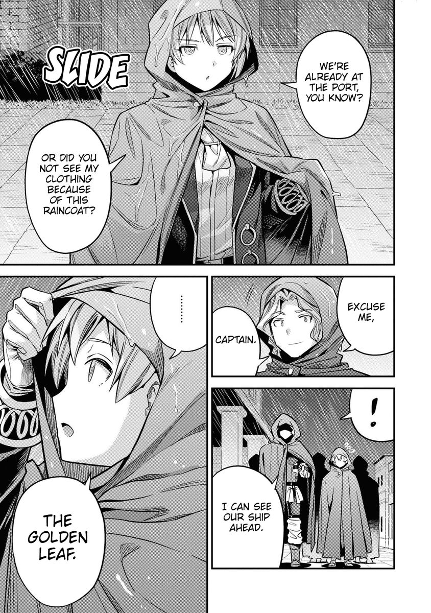 Risou no Himo Seikatsu Chapter 48 - Page 6