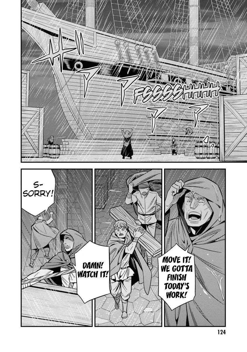 Risou no Himo Seikatsu Chapter 48 - Page 7