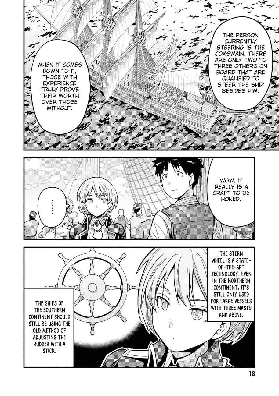 Risou no Himo Seikatsu Chapter 49 - Page 16