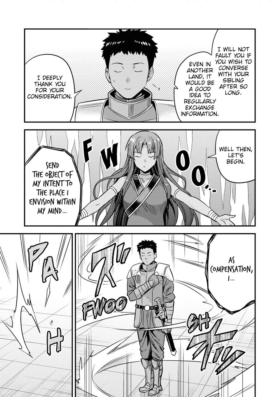 Risou no Himo Seikatsu Chapter 49 - Page 30