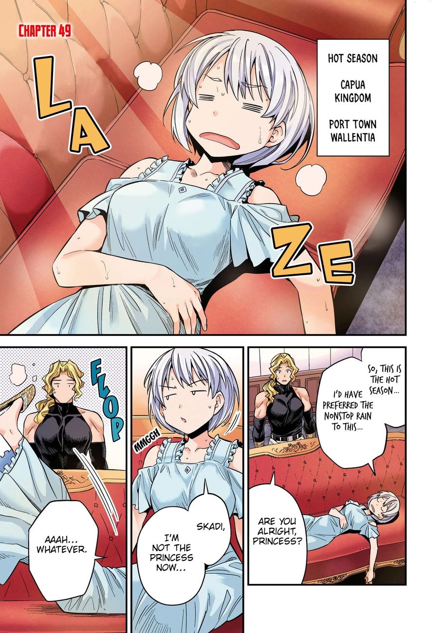 Risou no Himo Seikatsu Chapter 49 - Page 4