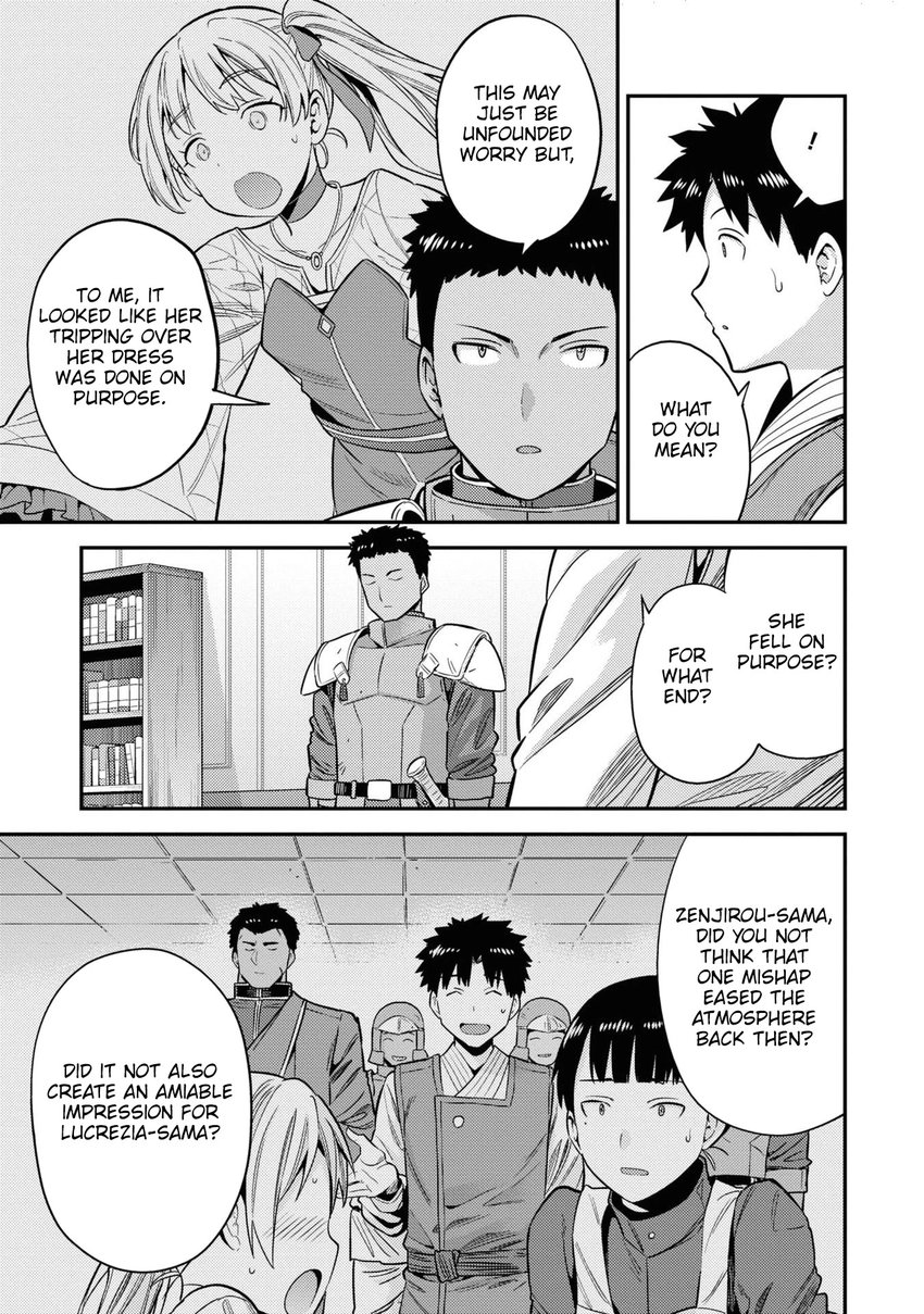 Risou no Himo Seikatsu Chapter 50 - Page 12