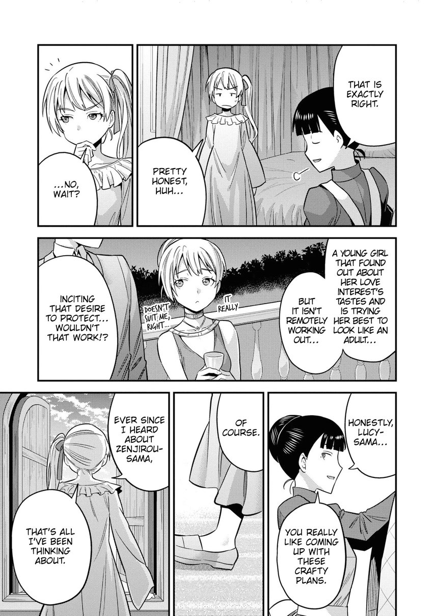 Risou no Himo Seikatsu Chapter 50 - Page 22