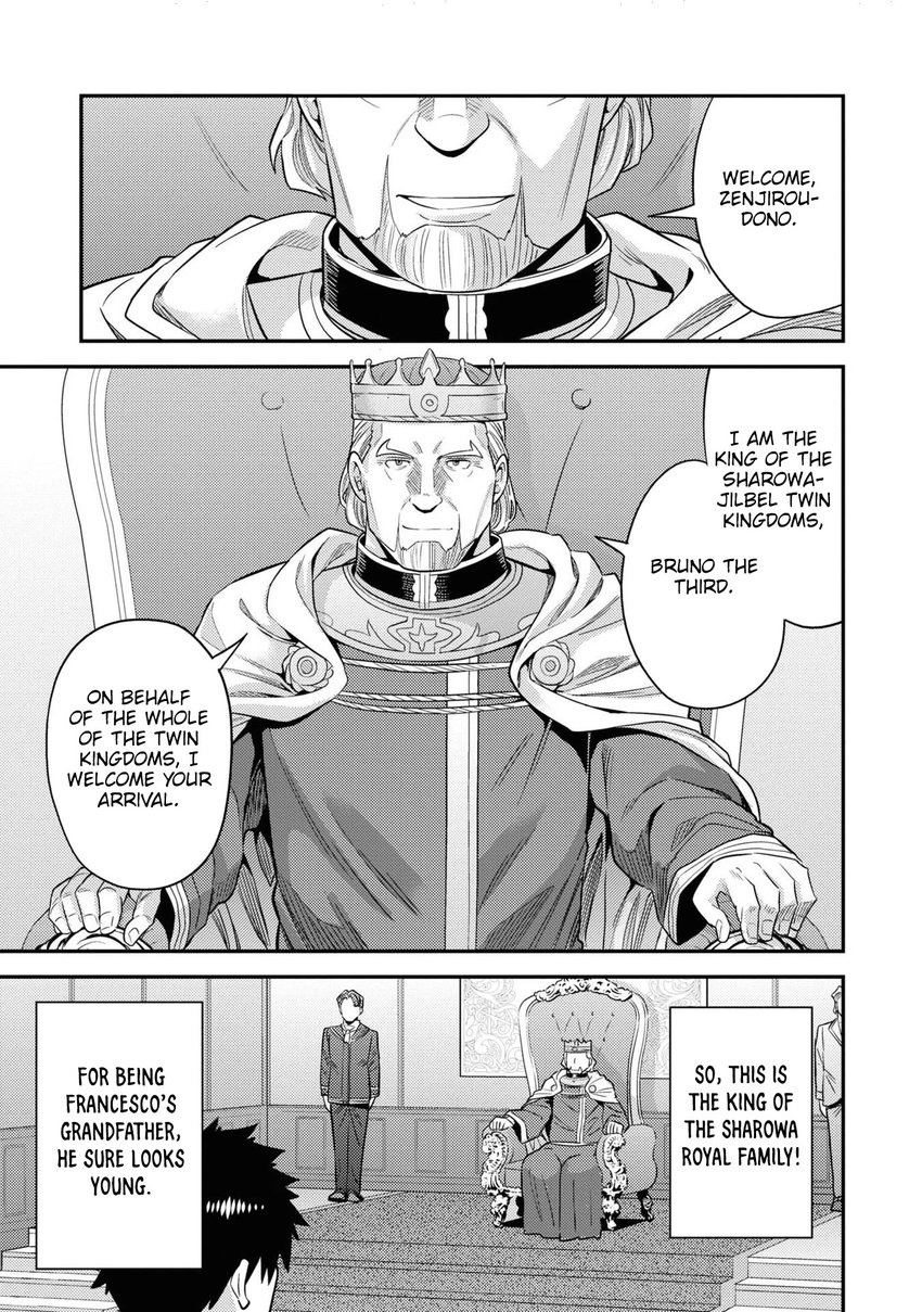 Risou no Himo Seikatsu Chapter 50 - Page 28