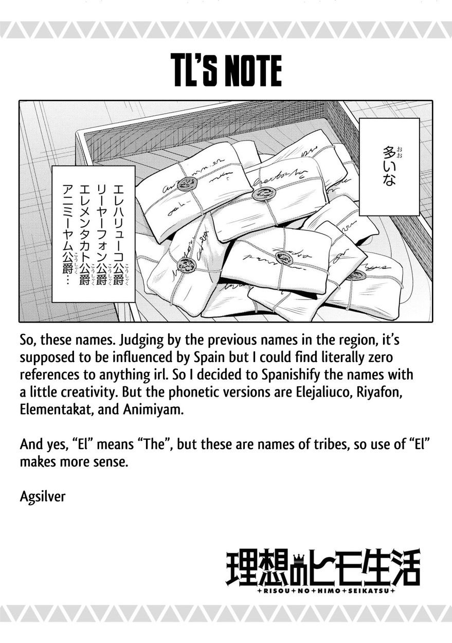 Risou no Himo Seikatsu Chapter 51 - Page 41