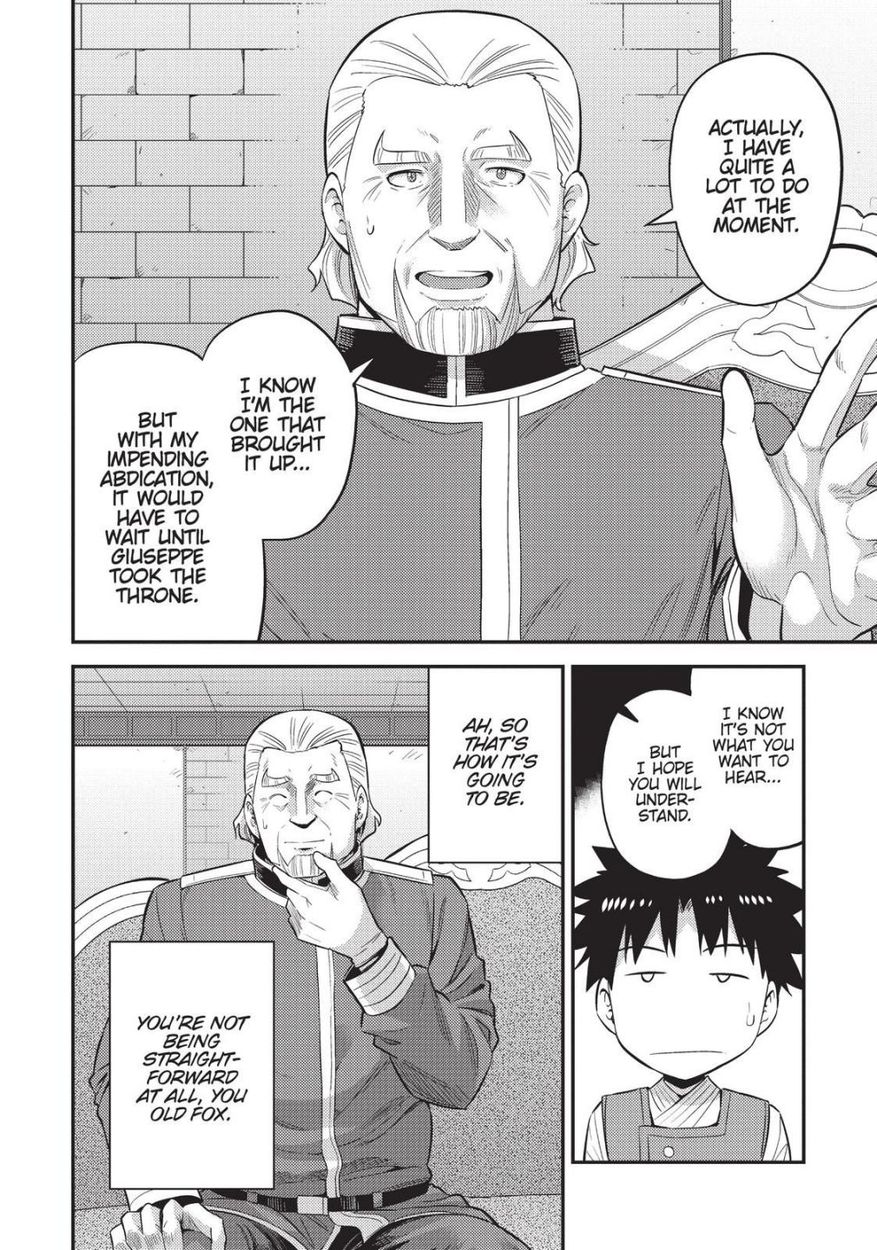 Risou no Himo Seikatsu Chapter 52 - Page 18