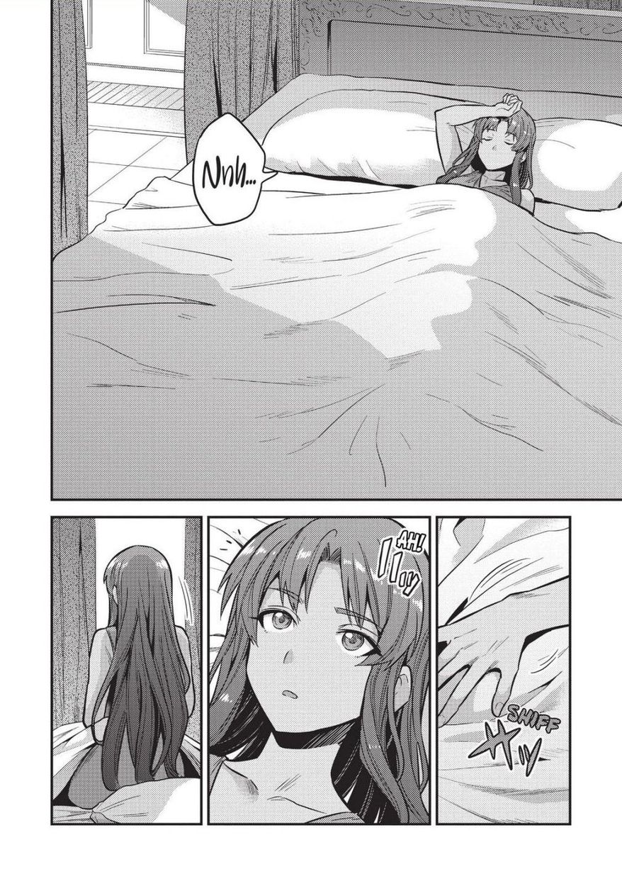 Risou no Himo Seikatsu Chapter 52 - Page 2