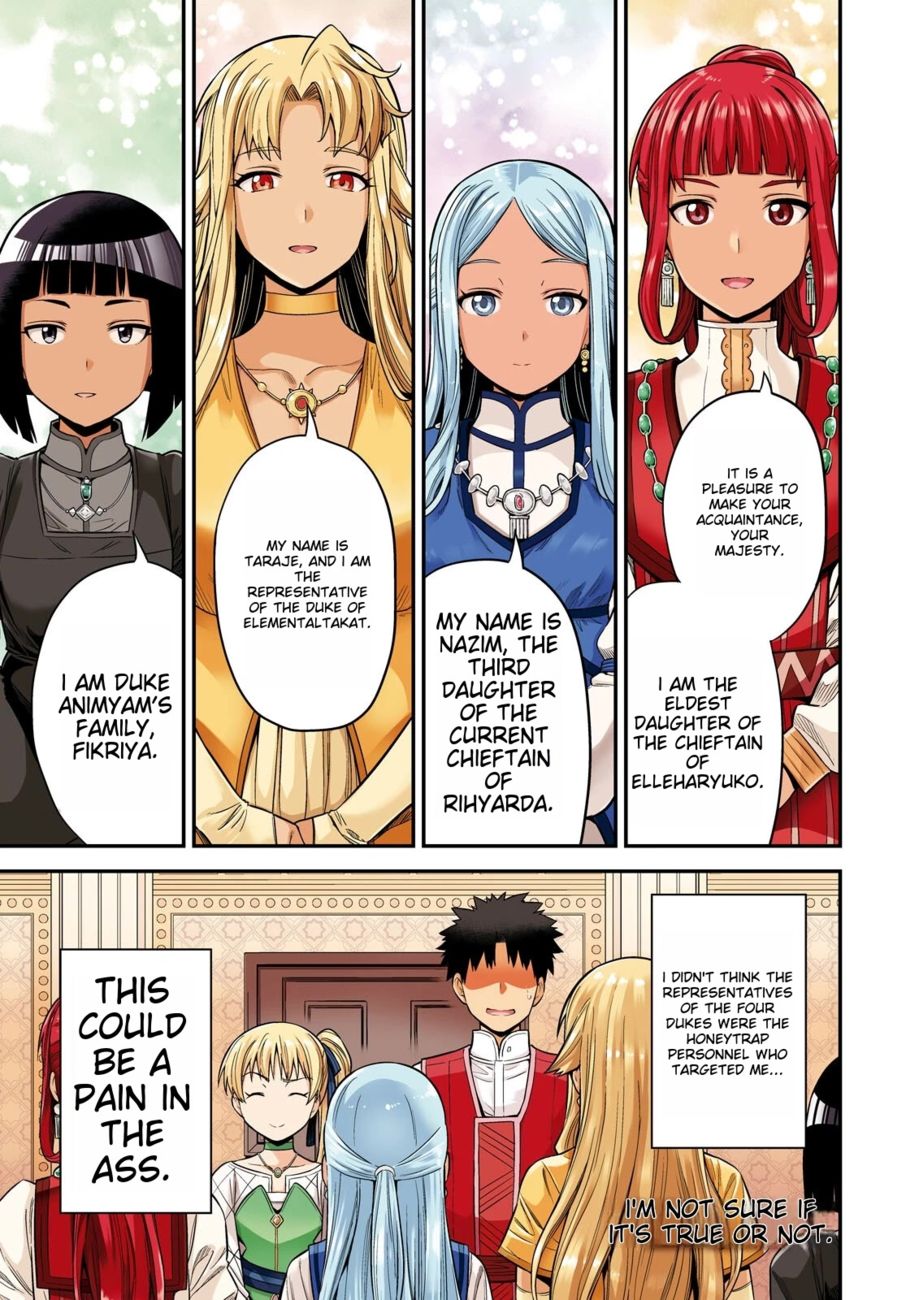 Risou no Himo Seikatsu Chapter 53 - Page 1