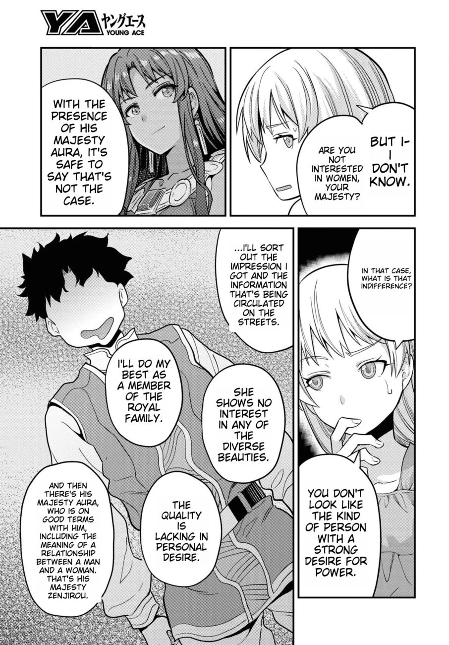 Risou no Himo Seikatsu Chapter 53 - Page 33