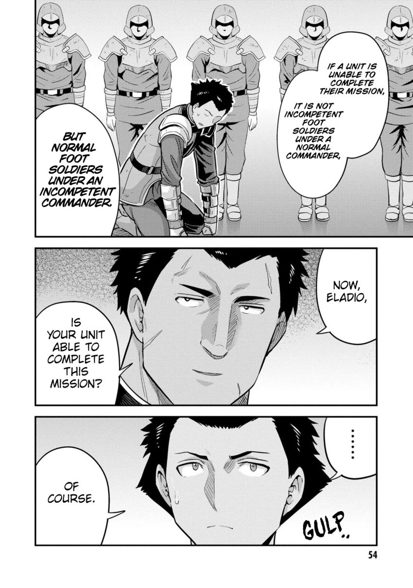 Risou no Himo Seikatsu Chapter 54 - Page 13