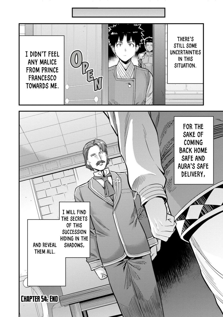 Risou no Himo Seikatsu Chapter 54 - Page 33