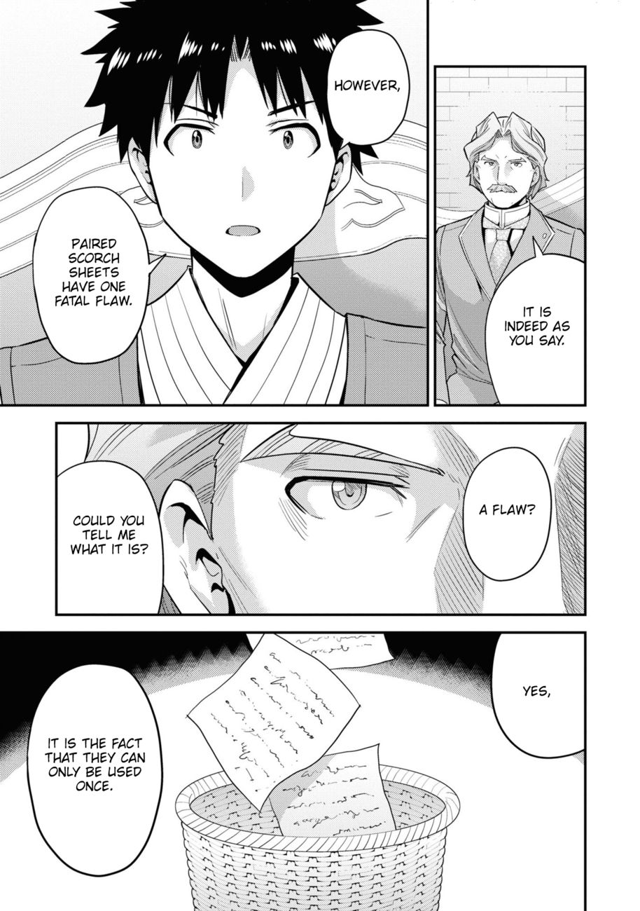 Risou no Himo Seikatsu Chapter 57 - Page 34