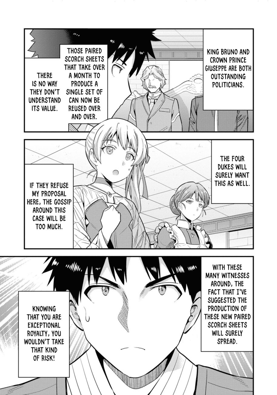 Risou no Himo Seikatsu Chapter 57 - Page 44