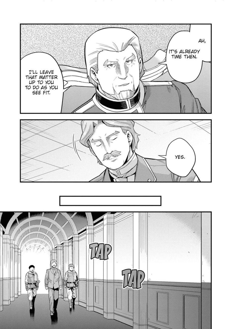 Risou no Himo Seikatsu Chapter 58 - Page 14