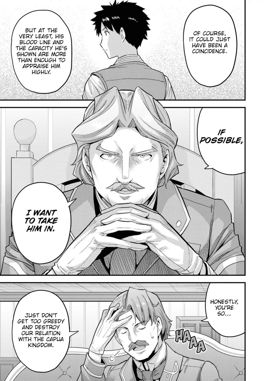 Risou no Himo Seikatsu Chapter 58 - Page 20