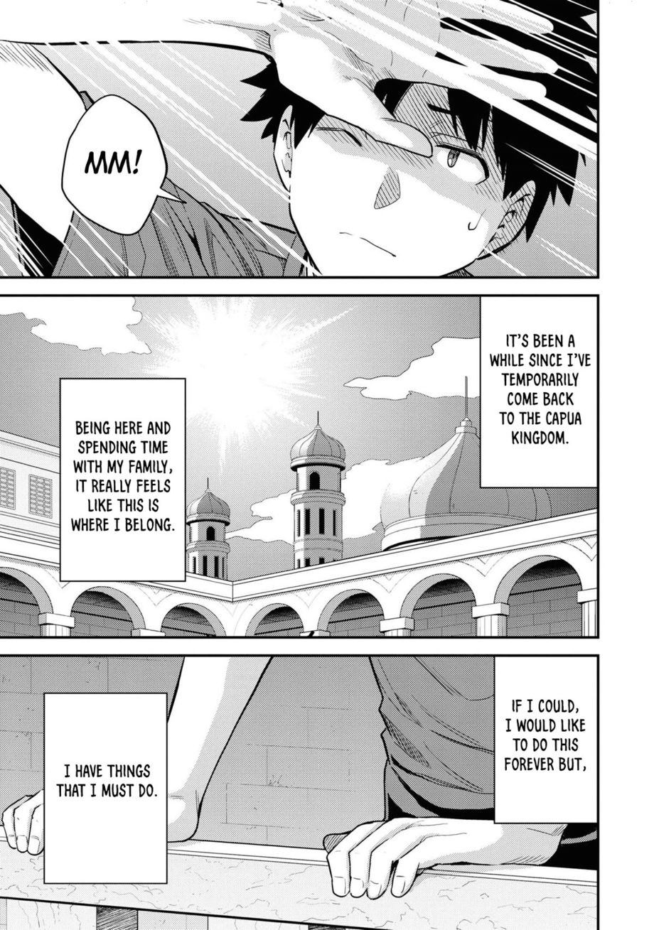 Risou no Himo Seikatsu Chapter 59 - Page 6