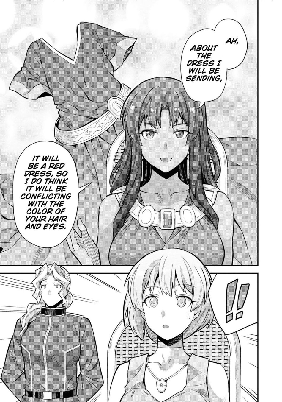 Risou no Himo Seikatsu Chapter 60 - Page 14