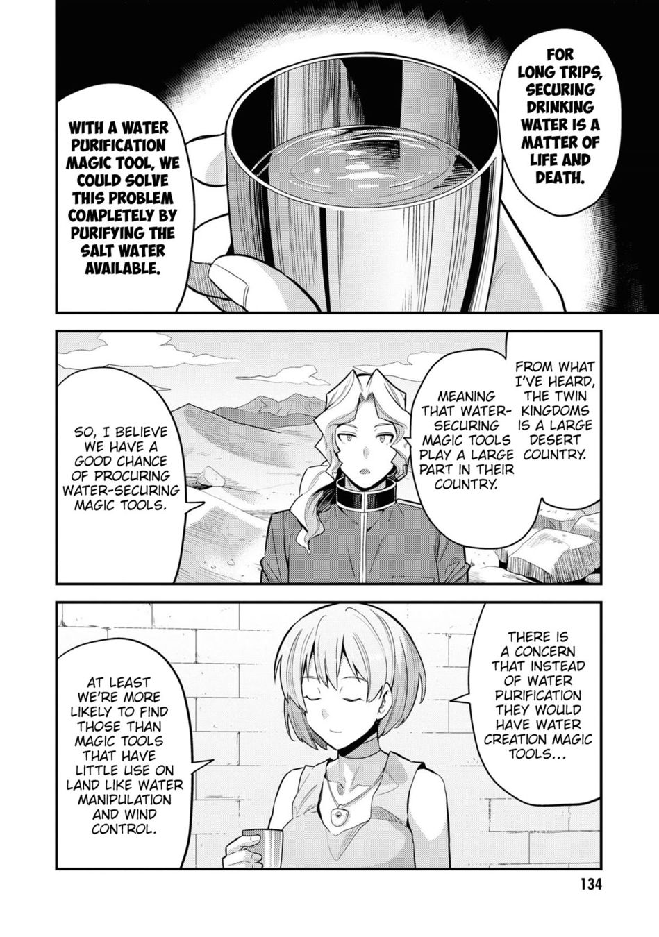Risou no Himo Seikatsu Chapter 60 - Page 21