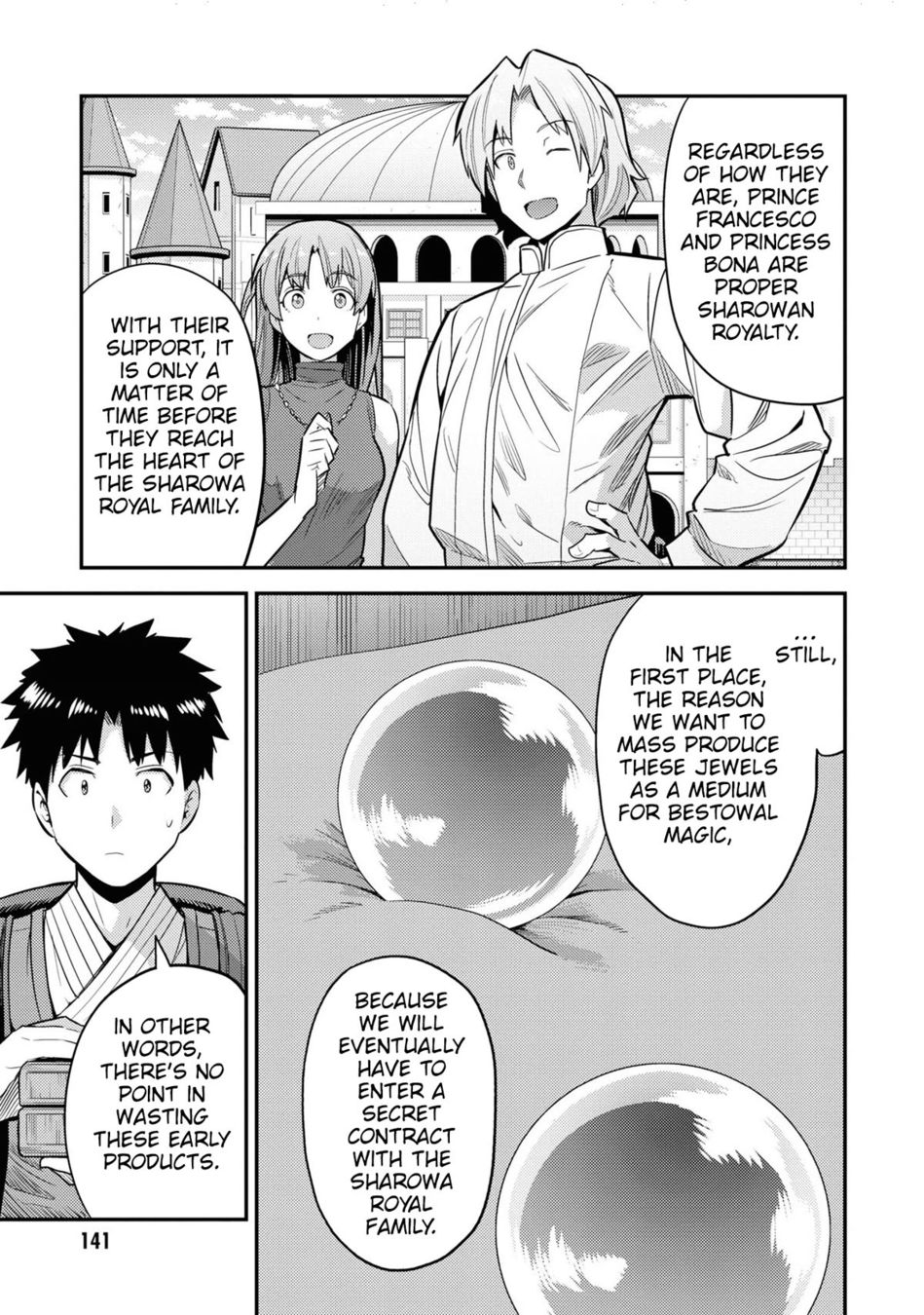 Risou no Himo Seikatsu Chapter 60 - Page 28