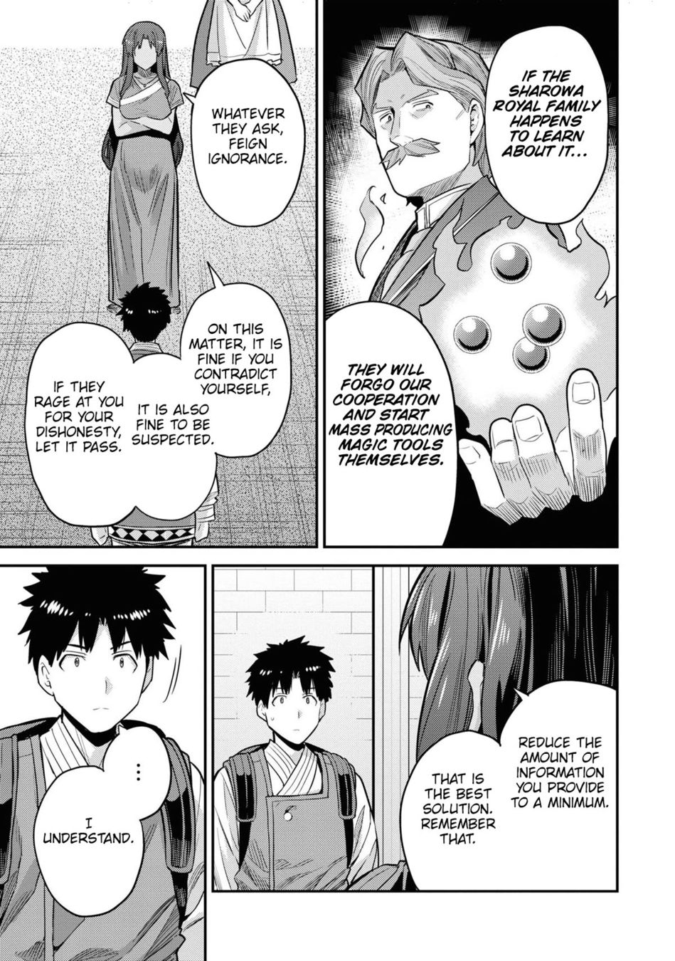 Risou no Himo Seikatsu Chapter 60 - Page 30