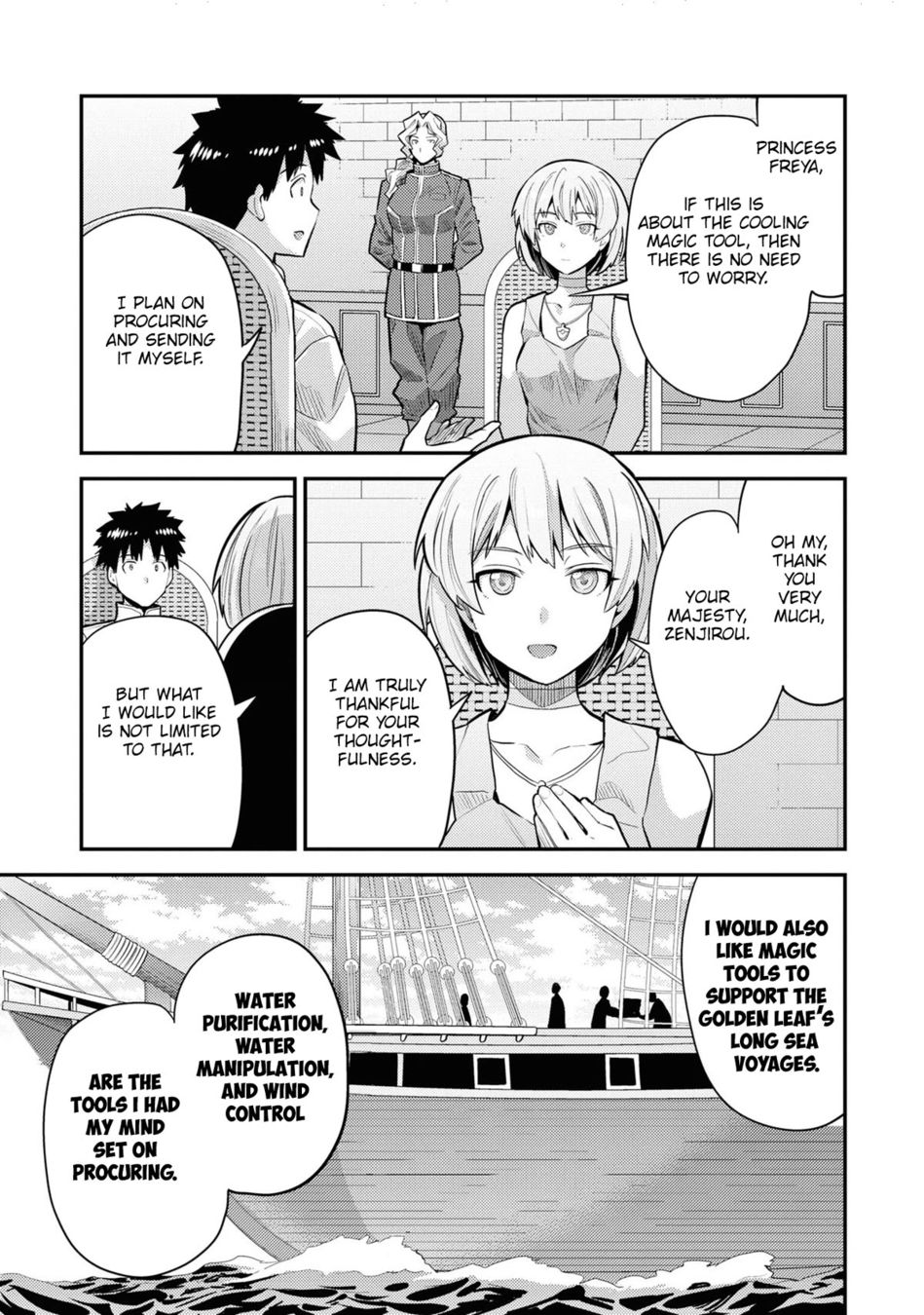 Risou no Himo Seikatsu Chapter 60 - Page 4