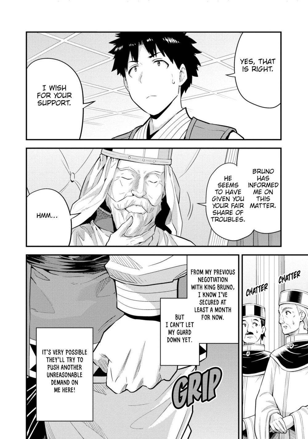 Risou no Himo Seikatsu Chapter 62 - Page 19